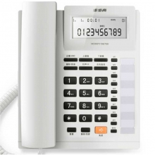 步步高（BBK） HCD159 电话机座机 来电显示/免电池/双接口/10组一键拨号 白色