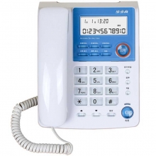步步高（BBK）HCD6156 固定电话机/座机 来电显示/大屏幕/夜光大按键/一键拨号（象牙白）
