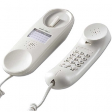 步步高（BBK）HA126T 壁挂式电话机/有绳挂机/酒店挂式电话机  白色