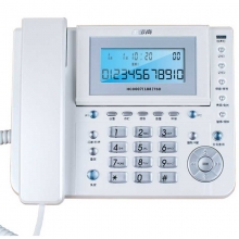 步步高（BBK）HCD188 办公电话机/座机 来电显示/屏幕翻转/来电语音报号/双插孔接分机（珍珠白）