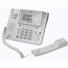 步步高（BBK）HCD188 办公电话机/座机 来电显示/屏幕翻转/来电语音报号/双插孔接分机（珍珠白）