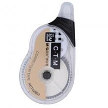 晨光（M&G）ACT52803 超长大容量修正带/涂改带 5mm*30m（颜色随机）单卡装
