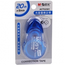 晨光（M&G）ACT52301 大容量修正带/涂改带 5mm*20m（颜色随机）单卡装