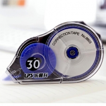 乐普升（LPS）9803 大容量修正带/涂改带 5mm*30m 12卡装