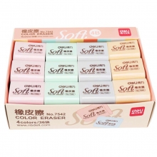 得力（deli）7542 柔软彩色4B橡皮擦 大号 3.7*3.2*1.4mm 混色 36块装