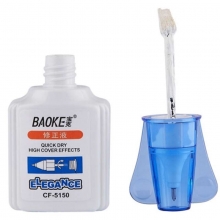 宝克（BAOKE）CF5150 涂刷两用型修正液/涂改液 18ml（12瓶/盒）