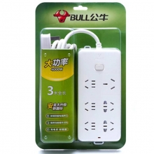 公牛（BULL）GN-B15D 16A大功率新国标电源插座/插线板/接线板 6位总控 3米
