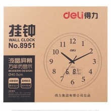得力（deli）8951 挂钟/带日历温度显示万年历液晶电子钟 40.5cm 白色 16寸