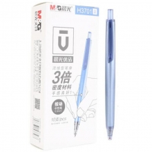 晨光（M&G）AGPH3701 优品系列 按动中性笔/签字笔/水笔 0.5mm 蓝色 10支装