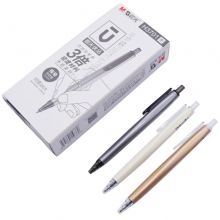 晨光（M&G）AGPH3701 优品系列 按动中性笔/签字笔/水笔 0.5mm 黑色 10支装