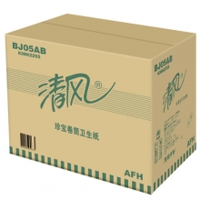 清风（APP）BJ05AB 珍宝卷筒卫生纸大卷纸大盘纸酒店用纸厕所纸 二层 275米 12卷/箱