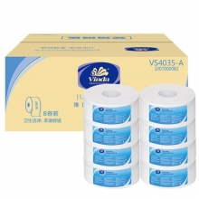 维达（Vinda）VS4035-A 经典商用大盘纸/大卷纸酒店公用厕纸大盘卫生纸 2层*280米*8卷/箱