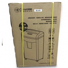 科密（Comet）锰金刚 大型办公碎纸机/长时间大容量光盘信用卡粉碎机