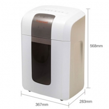 盆景（bonsaii）4S23 办公碎纸机 高保密粉碎机 静音连续2小时碎纸机 碎8张 碎光盘