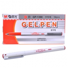晨光（M&G）GP1390 全针管中性笔/签字笔（替芯AGR640C3）0.5mm 红色 12支装
