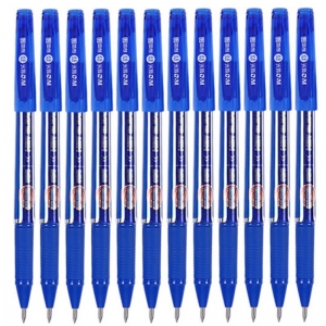 晨光（M&G）AKP61108 热可擦子弹头中性笔/签字笔/水笔（替芯3003）0.5mm 蓝色 12支/盒