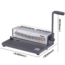雷盛（RAYSON）SD-1501A21 胶圈装订机21孔打孔机装订胶圈夹条装订机 台历挂历打孔机