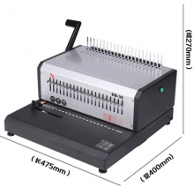 雷盛（RAYSON）EB-30 电动21孔胶圈装订机10孔夹条装订机打孔机电动装订机