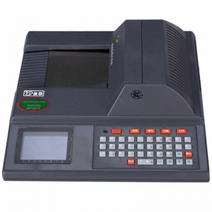 普霖（PULIN）PR-09A 自动支票打印机 支票打字机  银行票据打印机 银行进账单打印机