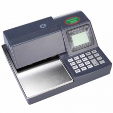 普霖（PULIN）BPL-820G 自动支票打字机 支票打印机 进帐单打印机