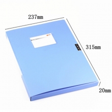 吉利发（JILIFA）GL818 档案盒文件盒塑料资料盒 原料95C 一寸/20mm 蓝色