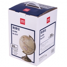 得力（deli）2177 仿古地球仪复古地球仪 双面刻度金属底座 直径20cm 黄色