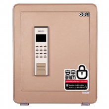得力（deli）4083 全钢防盗电子密码保险箱 办公保管箱 高45CM 金色