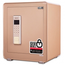 得力（deli）4083 全钢防盗电子密码保险箱 办公保管箱 高45CM 金色