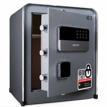 得力（deli）4057 电子密码保管箱办公保险柜保险箱 高45cm 深灰色