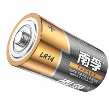 南孚（NANFU）LR14 2号碱性电池 24粒装