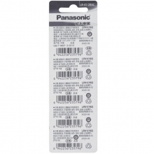 松下（Panasonic）LR41（192）碱性纽扣电池 AG3/L736/392 扣式1.5V电池 10粒装