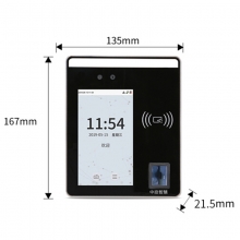 中控智慧 （ZKTeco）xFACE500 动态人脸指纹刷卡识别考勤机 多光谱智能人脸识别门禁考勤一体终端