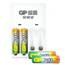 超霸（GP）260AAHC-2IL4(KB01)充电套装 可充5号7号 含4粒2600毫安充电电池