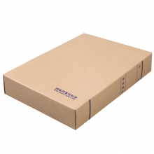 永硕（UOSO）A4-6cm 无酸牛皮纸档案盒 纸质档案盒  10个装