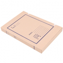 永硕（UOSO）2CM 无酸牛皮纸科技档案盒 纸质档案盒 A4带框 50个装