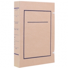 永硕（UOSO）A4-4cm 国产无酸牛皮纸文书档案盒 纸质档案盒（蓝字款）50个装