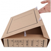 永硕（UOSO）A4-10cm 国产无酸牛皮纸文书档案盒 纸质档案盒 50个装