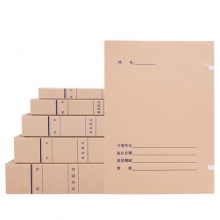 永硕（UOSO）4CM 国产无酸牛皮纸科技档案盒 A4纸质档案盒 50个装