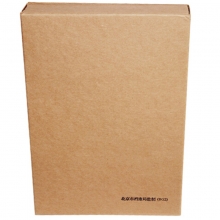 永硕（UOSO）6cm 进口牛皮纸科技档案盒 A4纸质档案盒 20个装