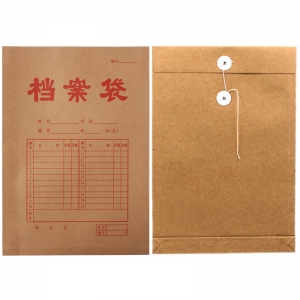 永硕（UOSO）A4-200克 底宽3cm 牛皮纸档案袋 牛皮纸资料袋绕绳袋（红字带框）25只/捆