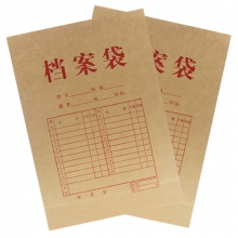 永硕（UOSO）A4-200克 底宽8cm 牛皮纸档案袋 牛皮纸资料袋绕绳袋（红字带框）25只/捆