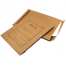 永硕（UOSO）8cm 招投标文件袋 招投标档案袋 A4-200克进口牛皮纸加厚标书袋 25个/捆