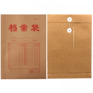 永硕（UOSO）A4-150克 底宽3cm 牛皮纸档案袋 牛皮纸资料袋绕绳袋（红字带框）50只装