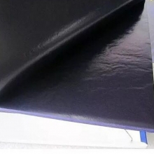 华诚牌北京 32K 高级复写纸 薄型双面兰色（125*185mm）100张/盒