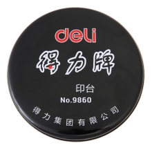 得力（deli）9860 大号铁盒圆形快干印台印泥 φ100mm 油性 红色