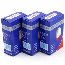 雅齐利（yaqili）8001 办公通用原子印章 30*10mm 带框红字（附件）