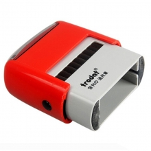 卓达（trodat）4911回墨印章通用章万次印章 C048（银行收讫）