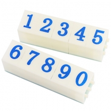 永硕（UOSO）S-4 数字组合号码印章 自由组合价格标价号码章
