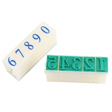 永硕（UOSO）S-6 数字组合号码印章 自由组合价格标价号码章