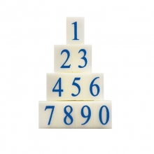 永硕（UOSO）S-4 数字组合号码印章 自由组合价格标价号码章
